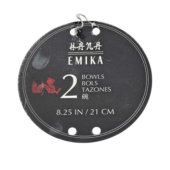 Emika Floral 8.25in  Asian Ceramic Ramen Noodle Bowl Set Of‎ 2pc White Blue - Picture 2 of 13